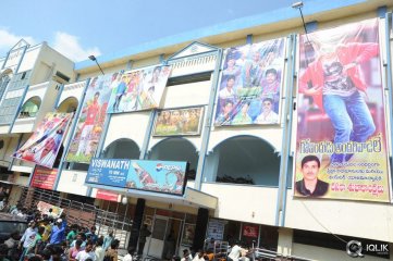 Govindhudu Andari Vaadele Movie Hungama